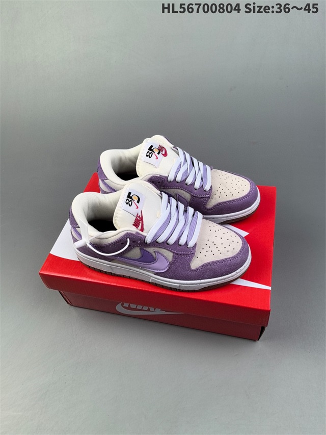 women dunk sb shoes 2024-9-5-221